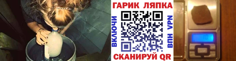 ГАШИШ индика сатива  маркетплейс наркотические препараты  Выборг 