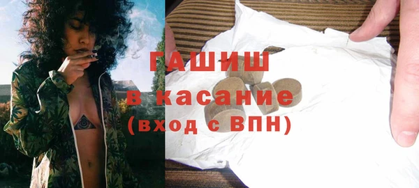 меф VHQ Сосновка