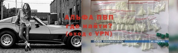 не бодяженный Богданович