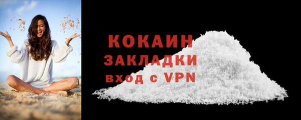 не бодяженный Богданович