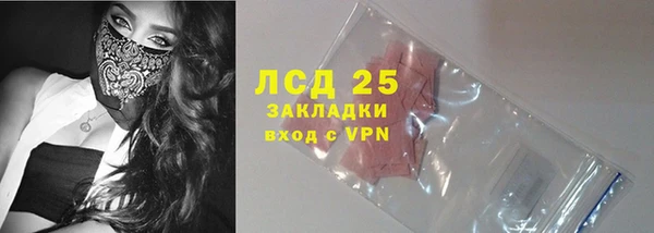 не бодяженный Богданович