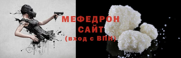 не бодяженный Богданович