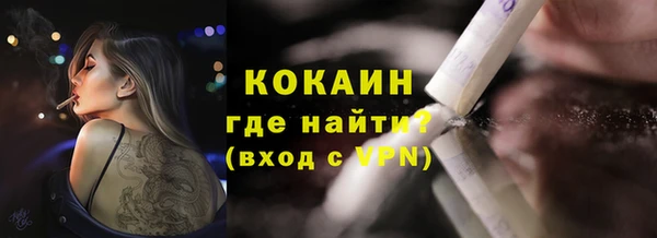 гидропоника Сосновый Бор