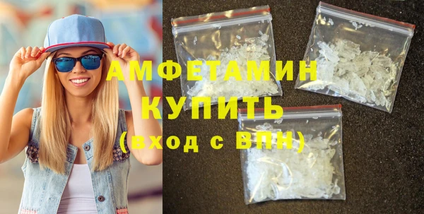 меф VHQ Сосновка