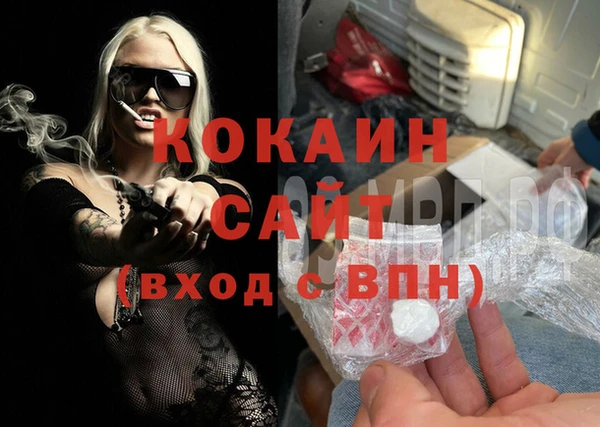 не бодяженный Богданович