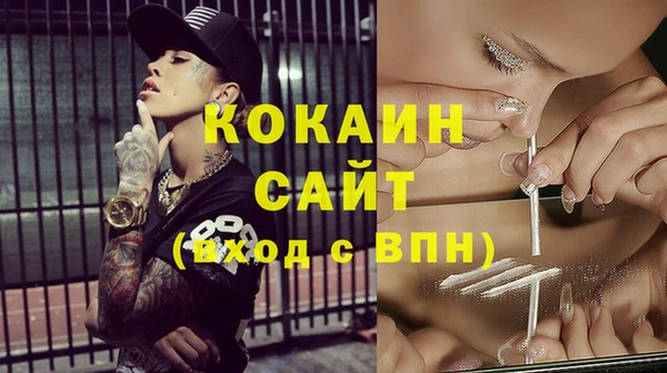 не бодяженный Богданович