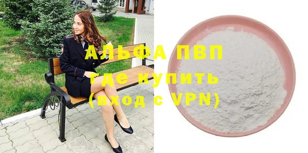 не бодяженный Богданович
