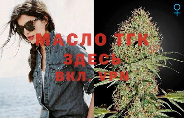 PSILOCYBIN Богородицк