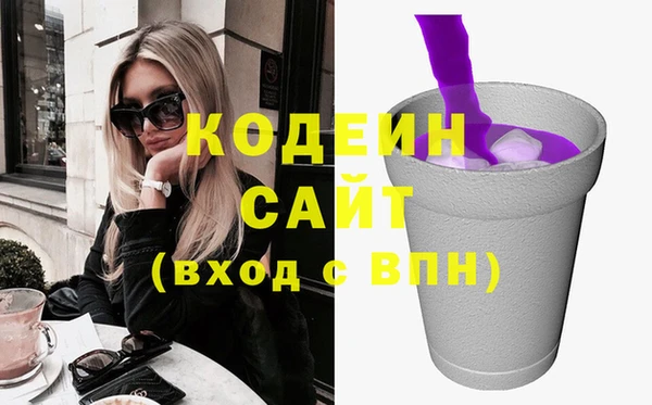 не бодяженный Богданович