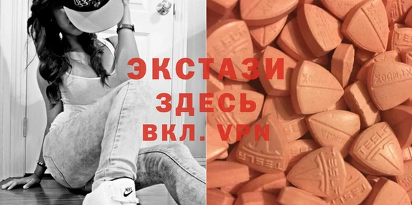 не бодяженный Богданович