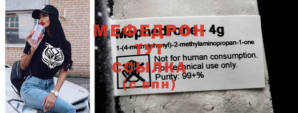 PSILOCYBIN Богородицк