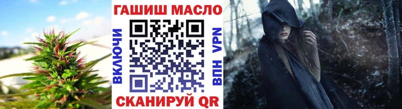 Дистиллят ТГК вейп с тгк  Выборг 